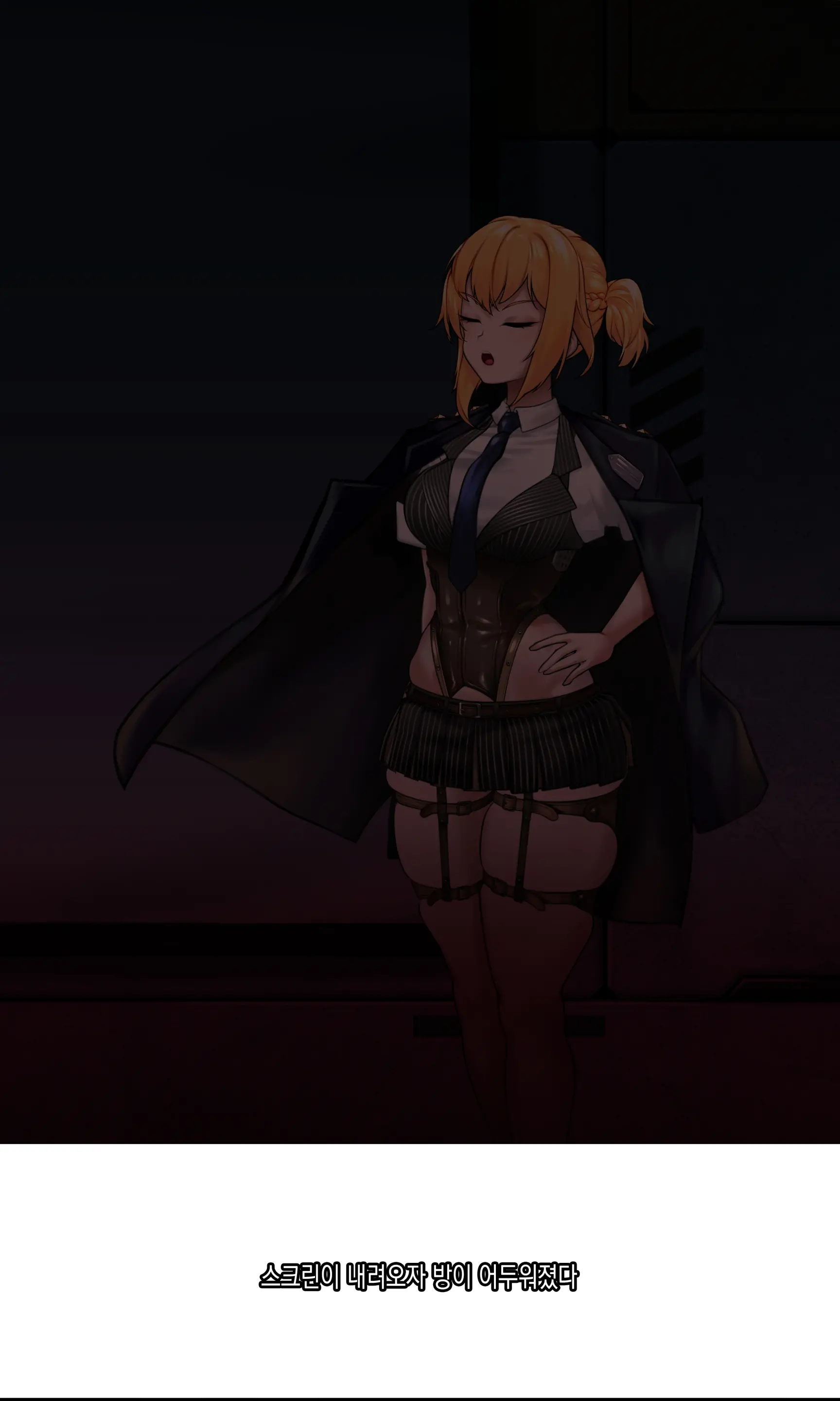 Welrod
